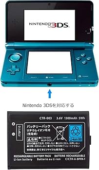 【新品バッテリー交換済み】3DSLLブラック＋カセット25本 充電器付き Amazon | OSTENT バッテリーパック 交換用 1300mAh 3.7V 充電式